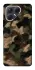 Чехол на TECNO Pova 7 Camouflage v30 фото 1 из 1