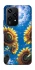 Чохол на Honor 200 Lite Sunflowers фото 1 з 1