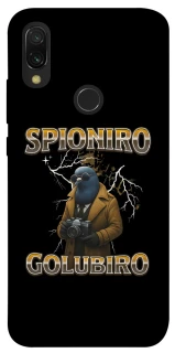 Чохол на Xiaomi Redmi 7 Spioniro Golubiro фото 1 з 1