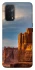 Чохол на Oppo A54 5G / A74 5G Arizona mountain фото 1 з 1