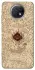 Чохол на Xiaomi Redmi Note 9 5G / Note 9T Marauders map фото 1 з 1