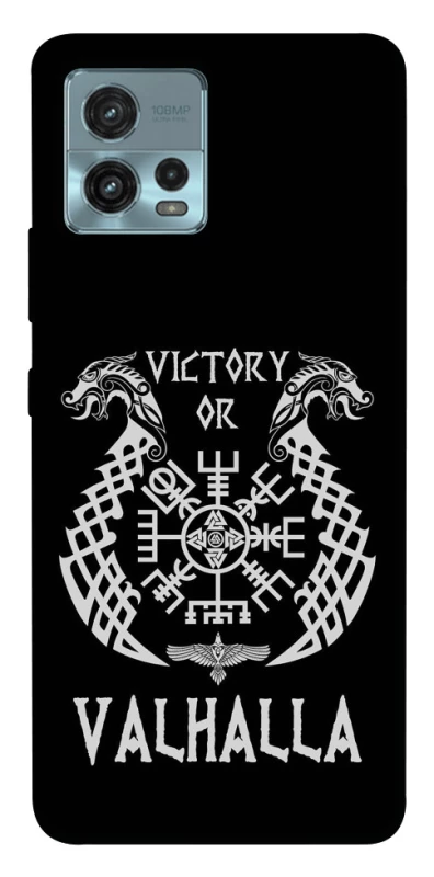 Чохол на Motorola Moto G72 Victory or Valhalla фото 1 з 1