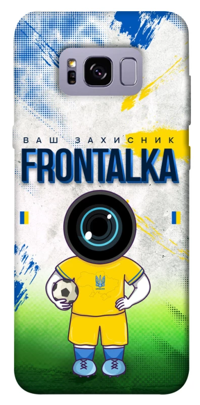 Чохол на Samsung G955 Galaxy S8 Plus Фронталка №99 v3 фото 1 з 1