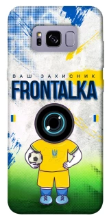 Чохол на Samsung G955 Galaxy S8 Plus Фронталка №99 v3 фото 1 з 1