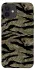 Чехол на Apple iPhone 12 (6.1") Camouflage v23 фото 1 из 1