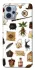 Чохол на Motorola Moto G23 Harry Potter mood фото 1 з 1