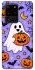 Чохол на Samsung Galaxy S20 Ultra Halloween v15 фото 1 з 1