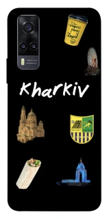 Чехол на Vivo Y31 Kharkiv фото 1 из 1