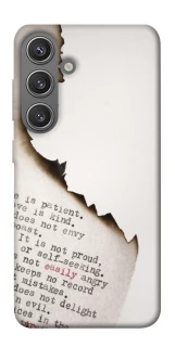 Чохол на Samsung Galaxy S24 Вірші фото 1 з 1