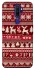 Чохол на Oppo A5 (2020) / Oppo A9 (2020) Christmas jumper ver.2 фото 1 з 1