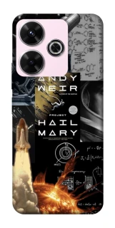 Чохол на Xiaomi Poco M6 4G Project Hail Mary ver.4 фото 1 з 1