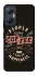 Чохол на Infinix Hot 20 5G Сoffee happiness фото 1 Чохол на Infinix Hot 20 5G Сoffee happiness фото 1 з 1