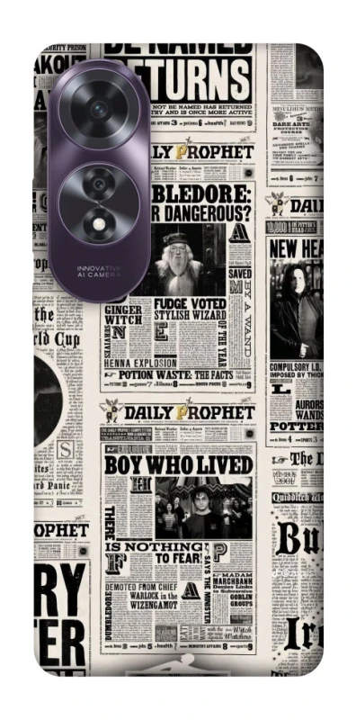 Чохол на Oppo A60 Harry Potter newspaper фото 1 з 1