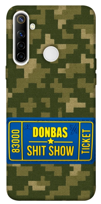 Чехол на Realme 6i Donbas ticket фото 1 из 1