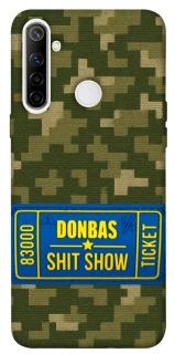 Чехол на Realme 6i Donbas ticket фото 1 из 1