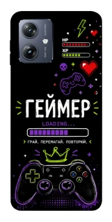 Чехол на Motorola Moto G54 Геймер фото 1 из 1