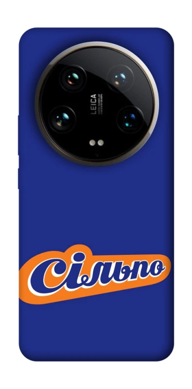 Чехол на Xiaomi 14 Ultra Сильпо фото 1 из 1