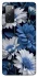 Чехол на Samsung Galaxy S20 FE Flowers v13 фото 1 из 1