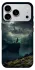 Чехол на Apple iPhone 18 Pro Max Harry Potter Legacy фото 1 из 1