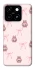Чохол на ZTE Blade A55 4G Pink bows and Labubus фото 1 з 1