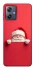 Чохол на Motorola Moto G54 Christmas mood ver.11 фото 1 з 1