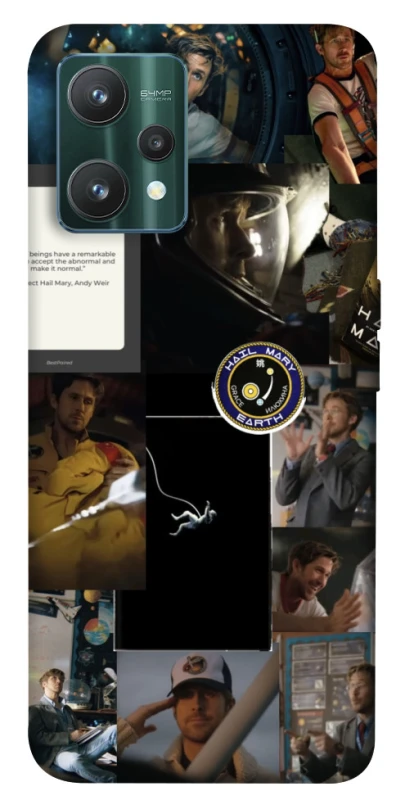 Чохол на Realme 9 Pro Project Hail Mary ver.1 фото 1 з 1