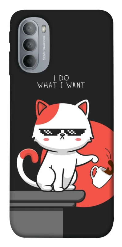 Чохол на Motorola Moto G31 I do what i wont фото 1 з 1
