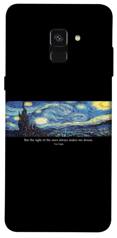 Чохол на Samsung A530 Galaxy A8 (2018) Starry night Van Gogh фото 1 з 1