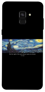 Чехол на Samsung A530 Galaxy A8 (2018) Starry night Van Gogh фото 1 из 1