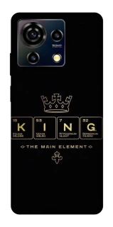 Чехол на ZTE Blade V50 Vita King ver.1 фото 1 Чехол на ZTE Blade V50 Vita King ver.1 фото 1 из 1