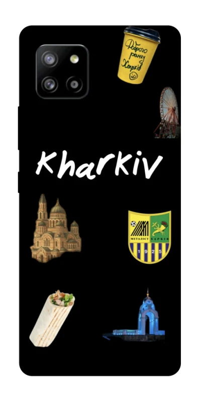 Чехол на Samsung Galaxy A42 5G Kharkiv фото 1 из 1
