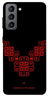 Чохол на Samsung Galaxy S21 FE Чорно-червона вишиванка фото 1 з 1