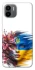 Чехол на Xiaomi Redmi A1 / A2 Flowering Ukraine фото 1 из 1