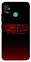 Чохол на TECNO POP 5 Stranger Things ver.18 фото 1 з 1