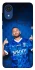 Чехол на Samsung Galaxy A03 Core Neymar Jr. фото 1 Чехол на Samsung Galaxy A03 Core Neymar Jr. фото 1 из 1