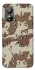 Чохол на ZTE Blade L220 Сamouflage v21 фото 1 з 1