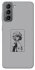 Чехол на Samsung Galaxy S21 FE Anime v6 фото 1 из 1