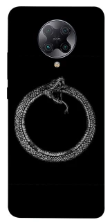 Чохол на Xiaomi Redmi K30 Pro / Poco F2 Pro Ouroboros фото 1 з 1