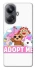 Чохол на Realme 10 Pro+ Adopt Me Pets Logo фото 1 з 1