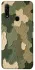 Чехол на Oppo A31 Camouflage v26 фото 1 из 1