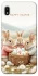 Чохол на Samsung Galaxy A10 (A105F) BunnyMood фото 1 з 1