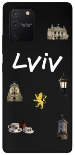 Чехол на Samsung Galaxy S10 Lite Lviv фото 1 из 1