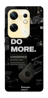 Чохол на Infinix Zero 30 4G Do more фото 1 з 1