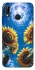 Чехол на Huawei P20 Lite Sunflowers фото 1 из 1