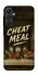 Чехол на Samsung Galaxy A25 5G Cheat Meal фото 1 из 1