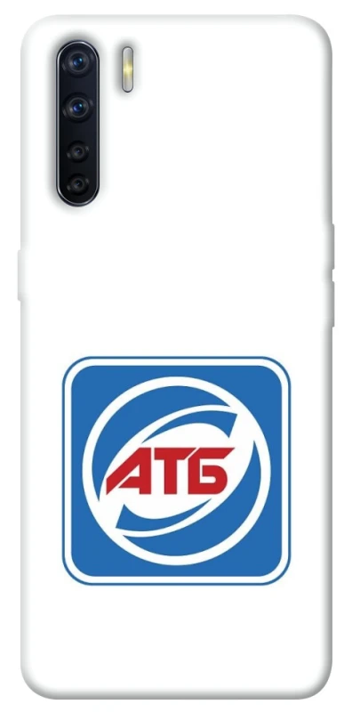Чохол на Oppo A91 AТБ фото 1 з 1