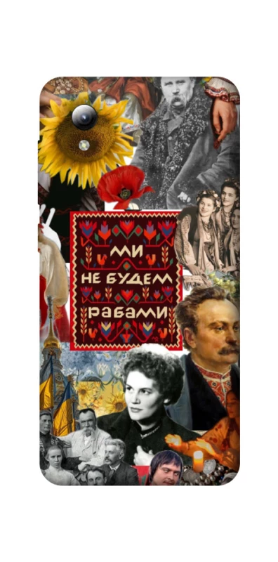 Чохол на ZTE Blade A3 (2019) Ukraine style ver.9 фото 1 з 1