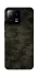 Чохол на Xiaomi 13 Camouflage v22 фото 1 з 1