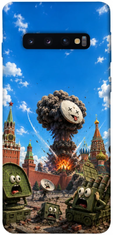 Чохол на Samsung Galaxy S10 Moscow never sleeps ver.7 фото 1 з 1