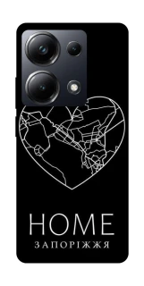 Чехол на Xiaomi Poco M6 Pro 4G Запоріжжя Home фото 1 из 1